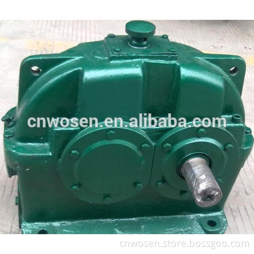 HOT SALE!!! ZDY cylindrical shaft mounted speed reducer